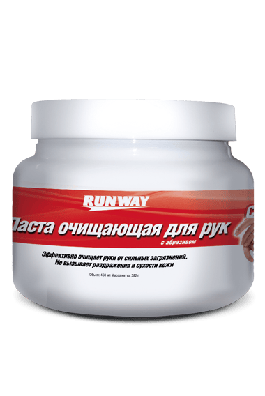 Runway RW3061 0,45 л