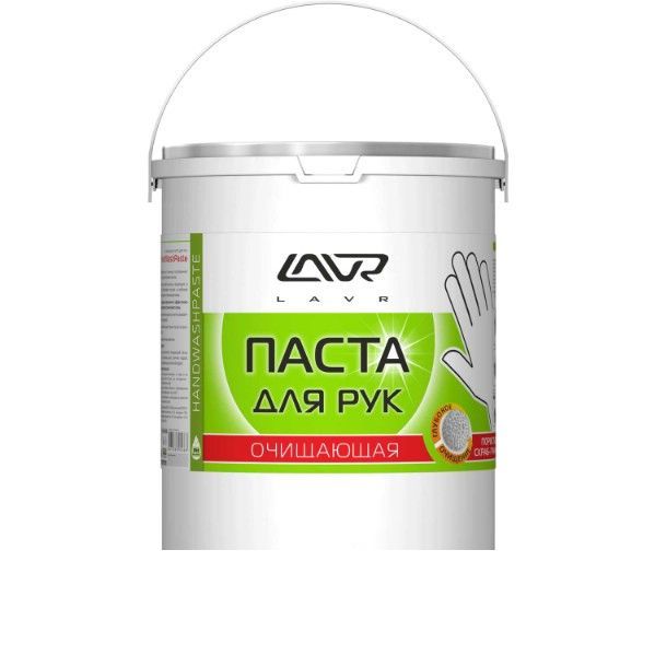Lavr Ln1703 5 л