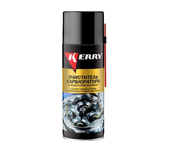 Kerry KR-911 0,5 л